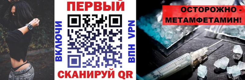 Amphetamine 98% Меленки