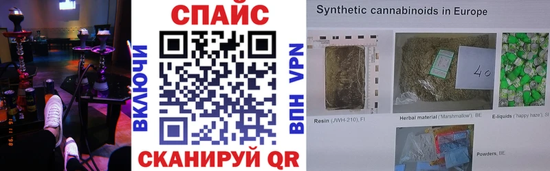 Бутират оксибутират  где можно купить   Меленки 