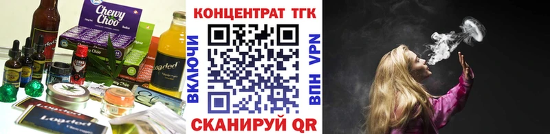 Canna-Cookies конопля  сайты даркнета официальный сайт  Меленки 