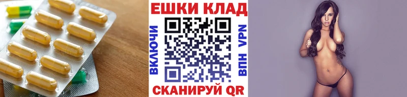 OMG ONION  Меленки  ЭКСТАЗИ круглые 