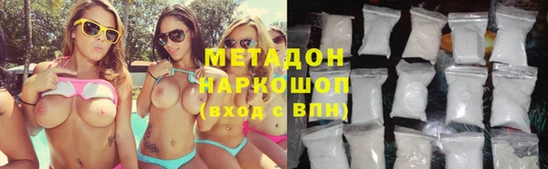 меф VHQ Горняк