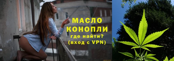 меф VHQ Горняк