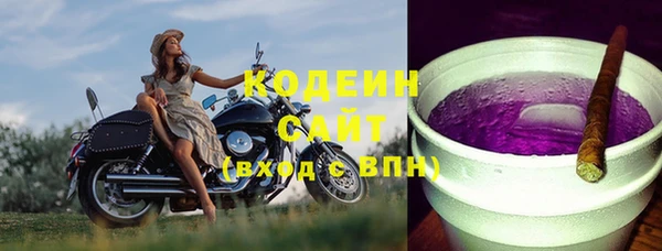 меф VHQ Горняк