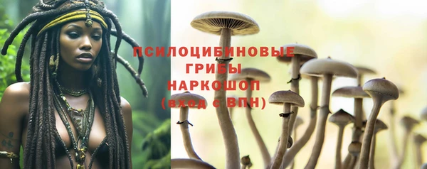 меф VHQ Горняк