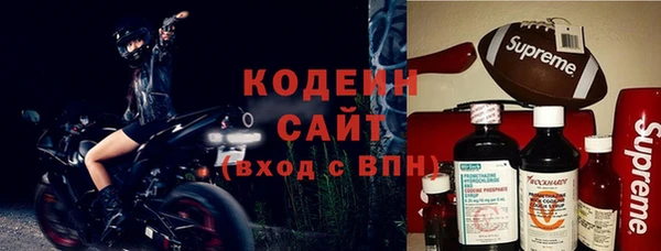 MDMA Premium VHQ Горно-Алтайск