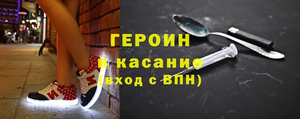 MDMA Premium VHQ Горно-Алтайск