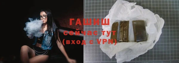 меф VHQ Горняк