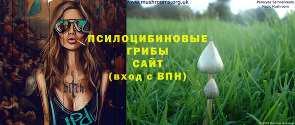 MDMA Premium VHQ Горно-Алтайск