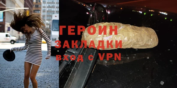 MDMA Premium VHQ Горно-Алтайск