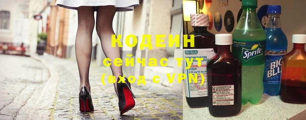 меф VHQ Горняк