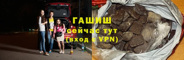 меф VHQ Горняк