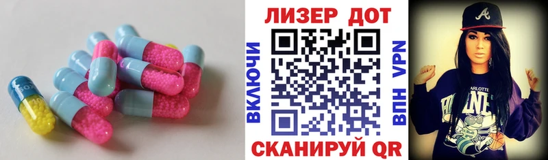 ЛСД экстази ecstasy  Меленки 
