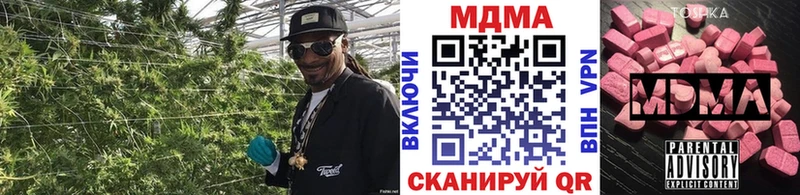 MDMA молли  Меленки 