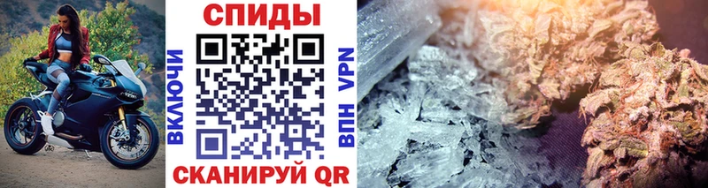 Первитин витя  Меленки 