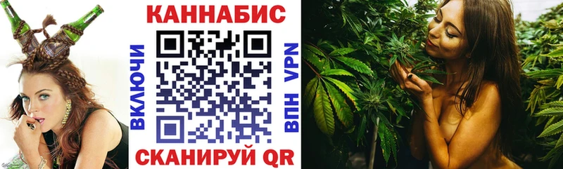 hydra сайт  Меленки  Конопля AK-47 